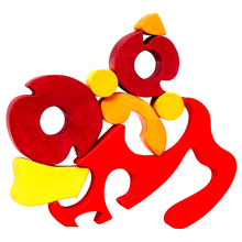 Chargez l'image dans la visionneuse de la galerie,Tracteur rouge